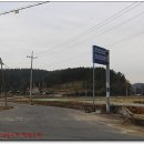 (주)디케이오스텍 이미지