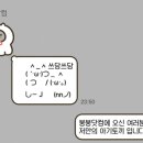 냥이와 양이 이미지
