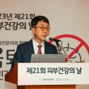 추세로병원 이미지