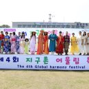 어울림온누리 이미지