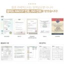 아임카페코리아