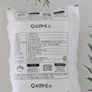 명품한우소잡는날 이미지