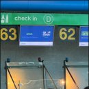 BMW Station | 리스본 공항.라운지. 출국 수속.수속시간. 대한항공 이코노미. 프레스티지 .렌터카 반납