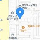 느릿느린커피 이미지