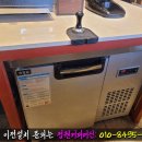 재원푸드주식회사