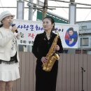 당구광장 이미지