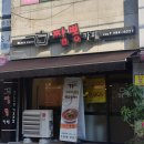 블랙스완짬뽕카페 - 남구 대명서로 21-2 | 블랙스완짬뽕카페