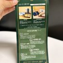 인절미 | 전주떡집 향담시루 인절미 약밥 답례떡 후기