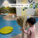 반석농장(2) | 동탄 아이와 실내 가볼만한 곳, 무료 생태체험 시립 반석산 에코스쿨 후기