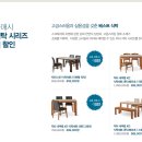 백구인테리어 이미지