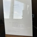 스파 산 | 국내 호캉스 서울 리트릿 시그니엘 호텔 스파 후기 추천