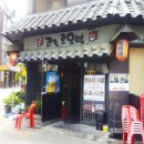 고꼬로오뎅 | 충무로 맛집, 고꼬로 오뎅 (혼밥/ 밥집/ 술집/ 이자카야/ 모밀/ 일식/ 소바/ 돈까스)