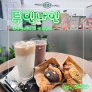 투민나인 이미지