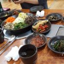 함초보리밥과생삼겹살