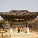 강진 신풍삼거리
