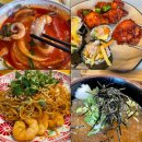 홍대 직장인이 추천하는 연남동 혼밥 맛집 (가원, 베트남노상식당, 닭장수김밥, 포포야어묵)