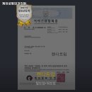 케이성형외과의원 네이버블로그