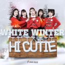 하이버디 이미지