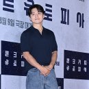 조복래 카카오 검색결과