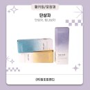 (주)오앤제이 이미지