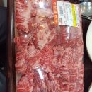 효촌정육점
