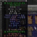 엘리트메디 이미지