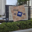 신길두산위브 이미지