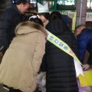 영화동 주민센터 이미지