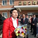 복지2리마을회관 이미지