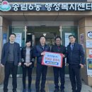 유진기업(주) 이미지