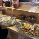 야끼소바 니주마루