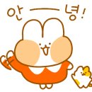 노리터인형뽑기 이미지
