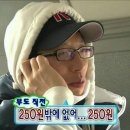 소청한의원 | 약국 아르바이트 후기