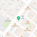 연세이탑치과의원 이미지