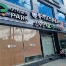 파크골프스크린연습장 이미지