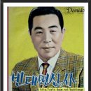 빈대떡신사 - 김포시 풍무로57번길 51 | 빈대떡신사