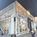 브룩스캣슬 이미지