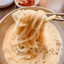 개화산 명동칼국수 | [마곡동·칼국수] 시원한 국물과 넉넉한 면발이 반가운 한 끼 – 명동칼국수 마곡점 리얼 팩트체크 리뷰
