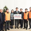 대원개발㈜ 이미지