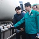 서울가스충전소 이미지