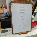 유진목장 이미지