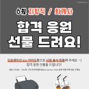 리얼스터디카페 이미지