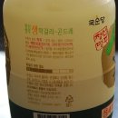 농업회사법인(주)백미 이미지