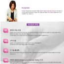 여인담한의원 이미지