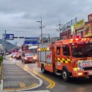 광주소방서 이미지