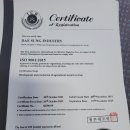 대성재활용 이미지