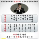 펀뮤직 이미지