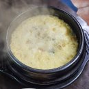 소들곱창 | [분당 서현 곱창맛집] 예당골 돼지촌 한우소곱창 후기