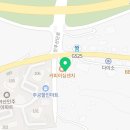 인주한식부페 이미지