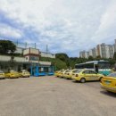 광주제일자동차운전전문학원